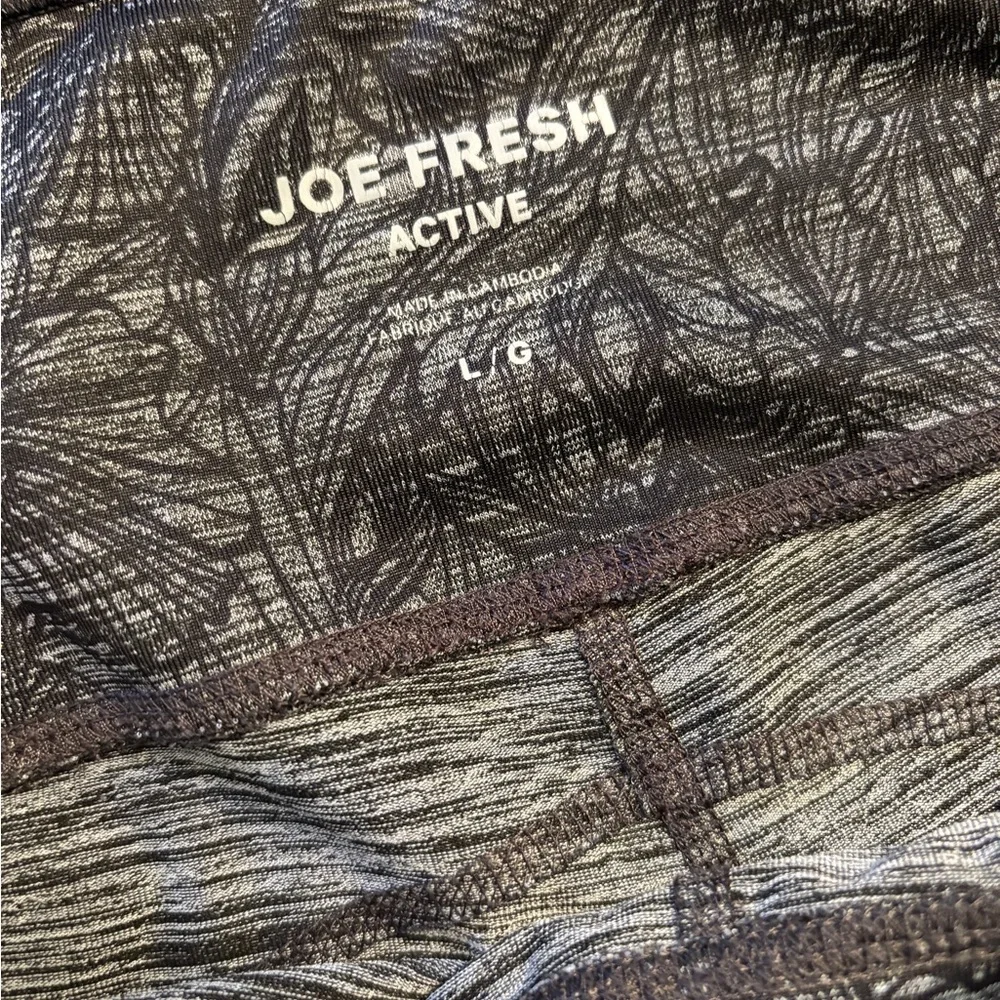 Patterned Yoga Pants - Picture 3 of 8